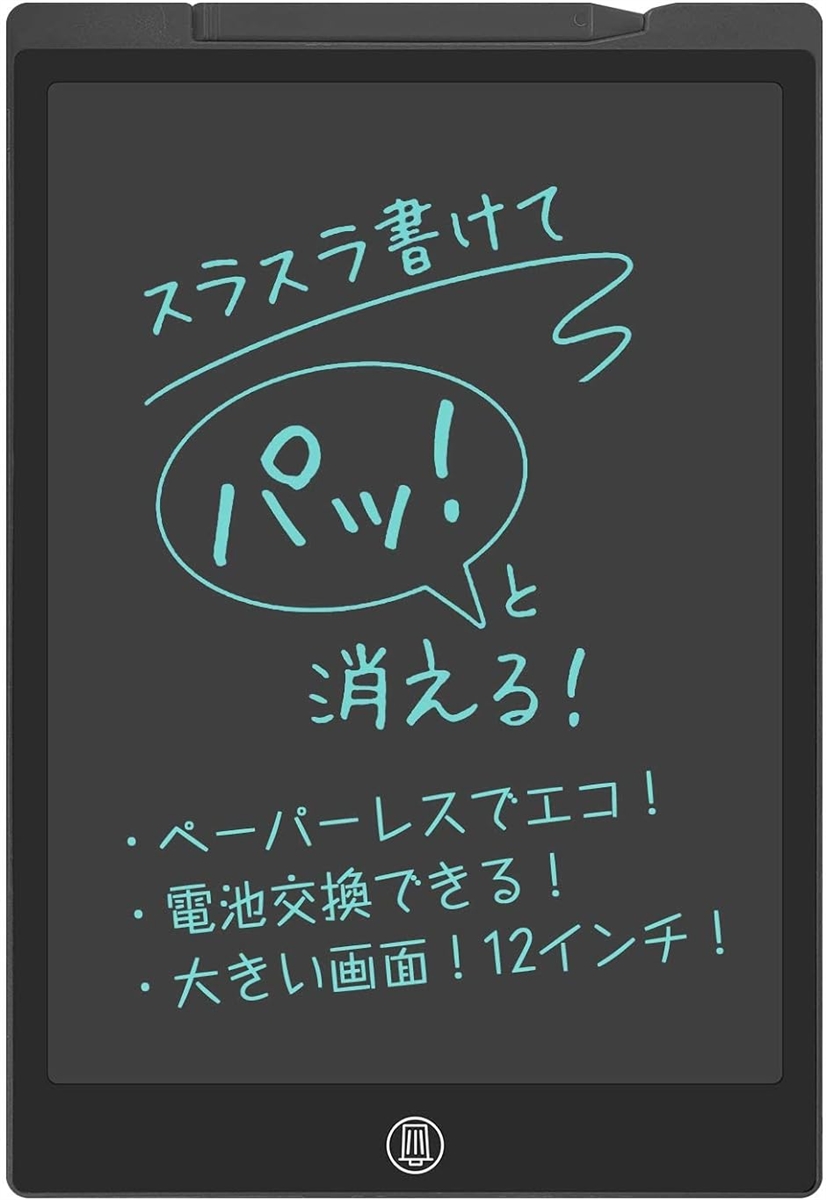 newyes 電子メモパッドの人気商品・通販・価格比較 - 価格.com