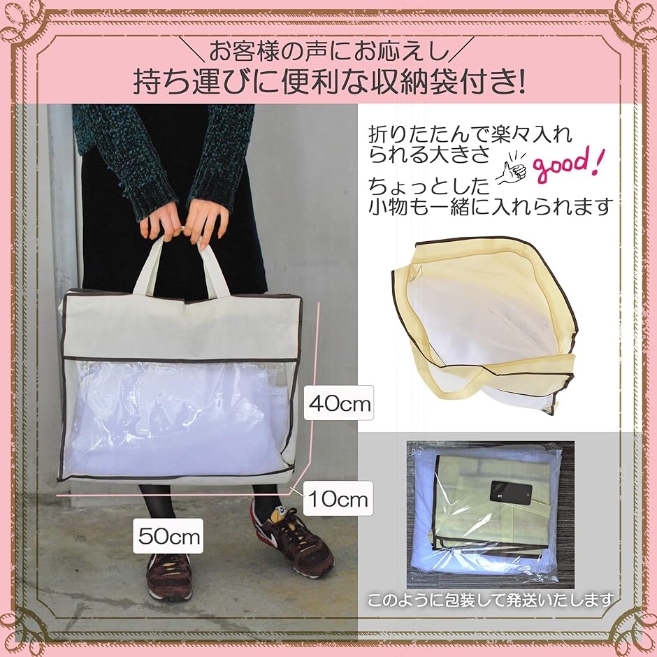 パニエ ロング 持ち運び 収納袋付 ボリューム...の詳細画像4