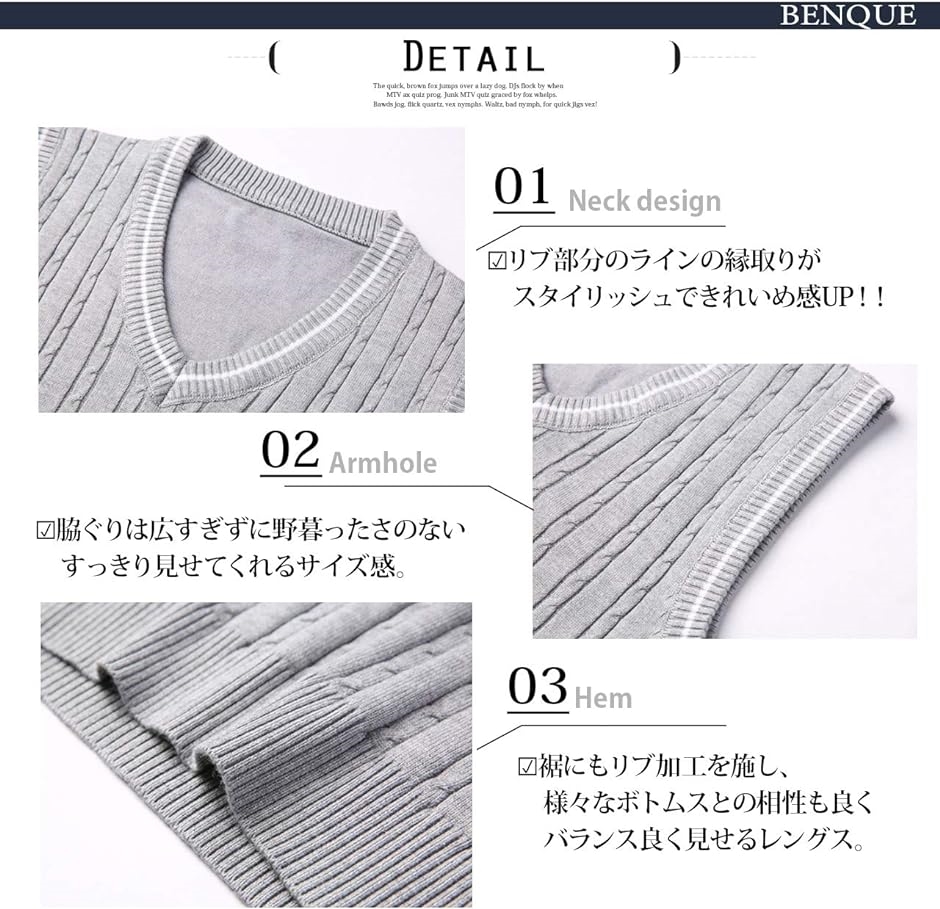 ニットベスト メンズ ジレ フォーマル スクール ビジネス カジュアル スーツ( ネイビー,  M)｜horikku｜05