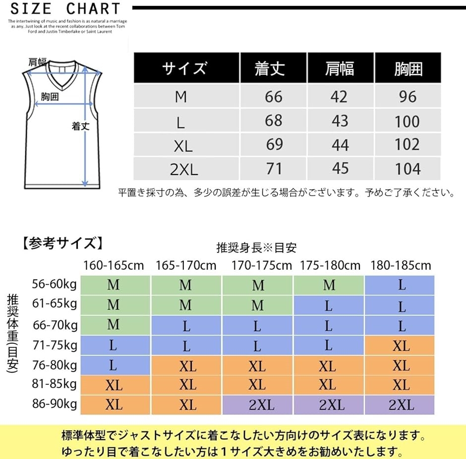 ニットベスト メンズ ジレ フォーマル スクール ビジネス カジュアル スーツ( グレー,  XL)｜horikku｜07