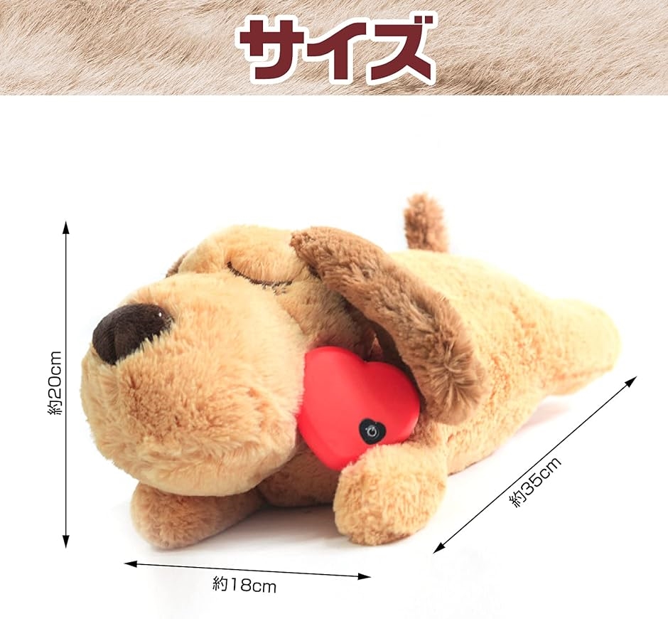 犬 子犬 ぬいぐるみ ペット 心音 安眠 安心 癒し リラックス 寂しがり 不安症 ふわふわ犬 2b6q2lwq1q スピード発送 ホリック 通販 Yahoo ショッピング 犬 子犬 ぬいぐるみ ペット 心音 安眠 安心 癒し リラックス 寂しがり 不安症 ふわふわ犬 2b6q2lwq1q スピード発送 ホリック 通販 Yahoo ショッピング