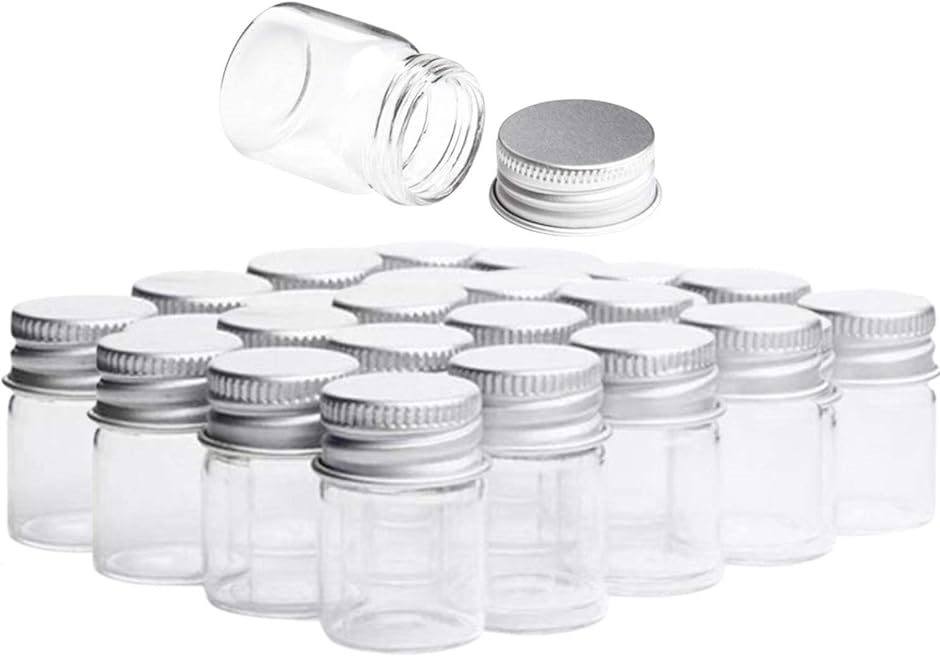 ガラス小瓶 ミニ ボトル スペアボトル アルミキャップ 液体や小物の小分け 手芸 容器 保管 保存 5ml( 5ml 20本セット)