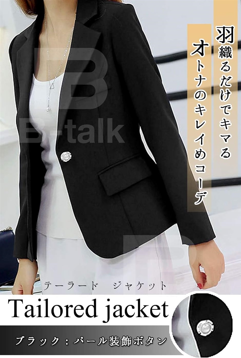 テーラード ジャケット レディース 1つボタン 長袖 シンプル ブラック パール装飾ボタン( ブラック（パール装飾ボタン）,  L)｜horikku｜02