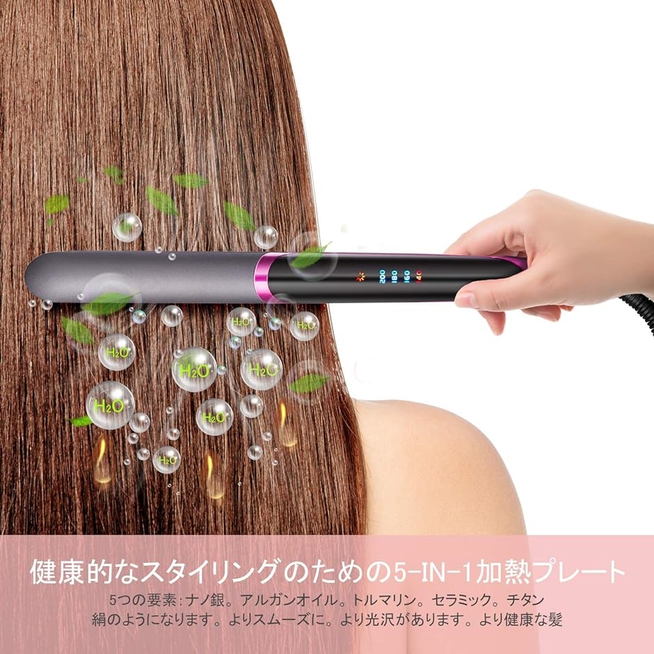 ヘアアイロン ２ｗａｙ コテ 32CM ストレートアイロン マイナスイオン 温度LCD表示 プロ仕様 自動電源OFF MDM( Medium)｜horikku｜03