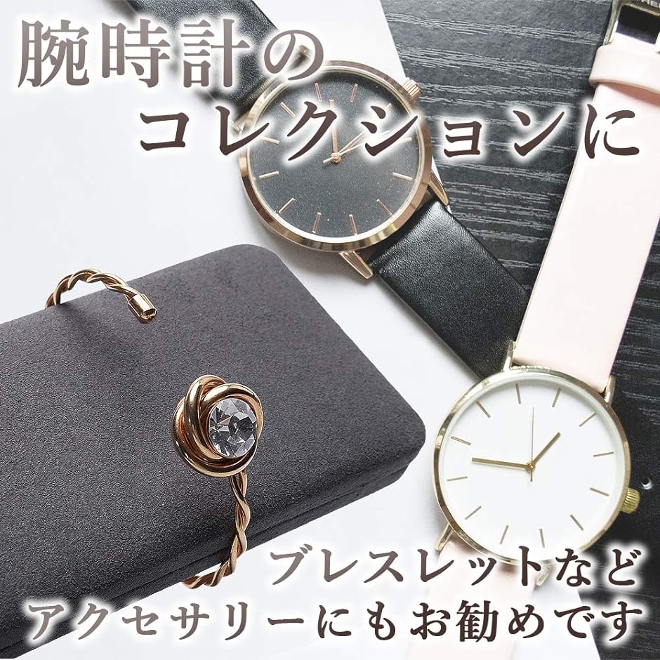 腕時計スタンド 時計置き ディスプレイ シンプル スタイリッシュ 4個収納( グレー)｜horikku｜04