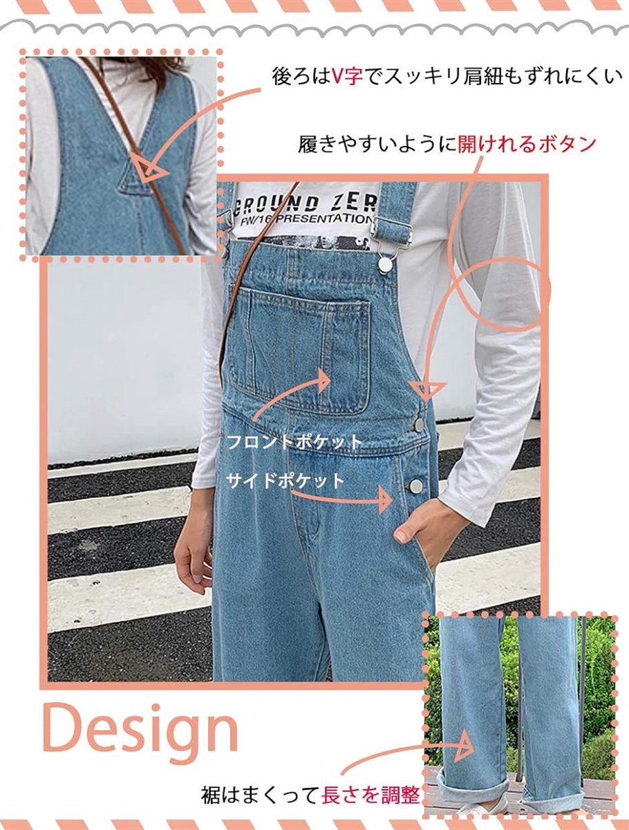 楽天市場】高レビュー ストレッチ素材でバージョンUP！ デニム