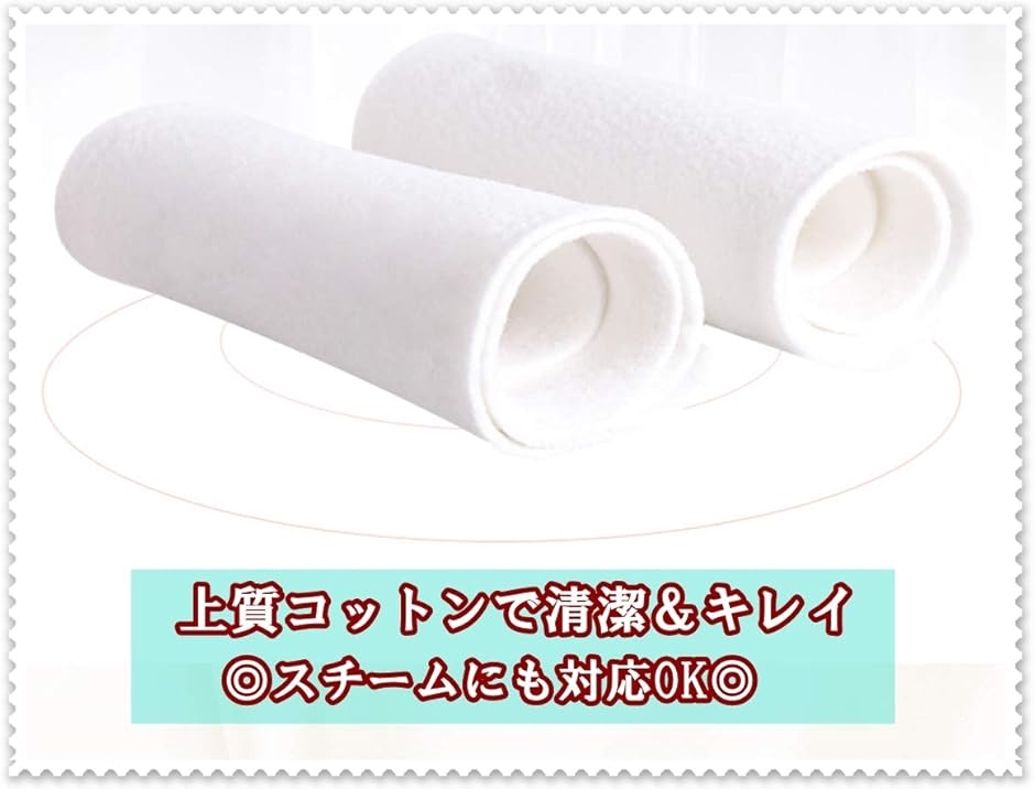 アイロン台 船型 交換 用 パッド 中 サイズ 長さ100cm 幅34cm 対応 断熱 耐熱 補修 修理 カバー リメイク( 白)｜horikku｜05