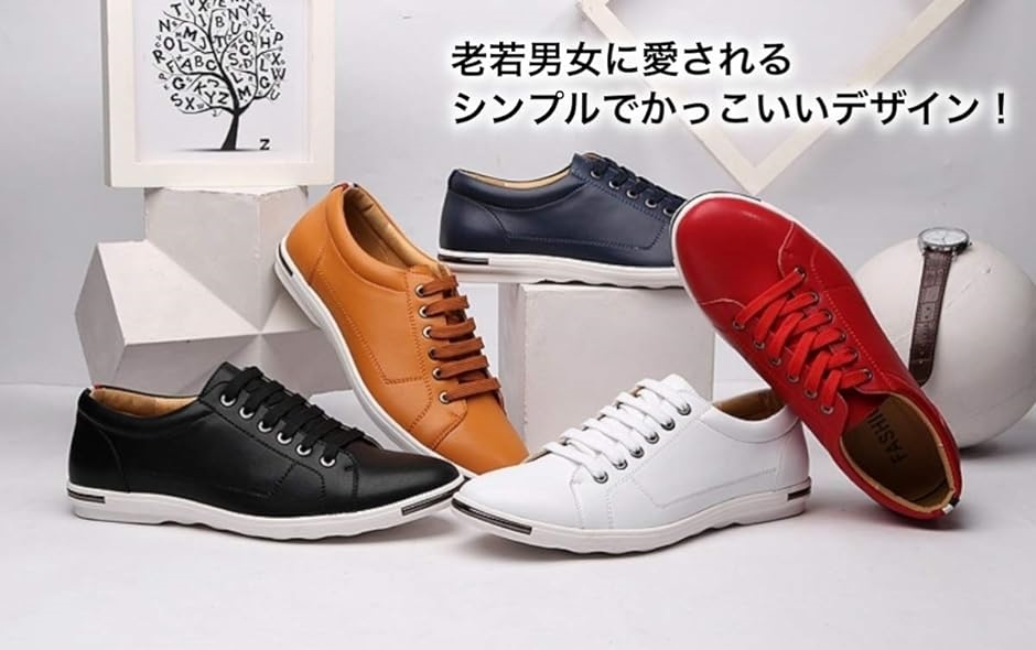 男女兼用 スニーカー メンズ ウォーキング ランニング シューズ レザー ローカット 29.0 cm( ブラック,  29.0 cm) | ブランド登録なし | 02