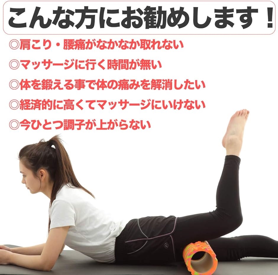 フォームローラー 筋膜リリース ヨガポール トレーニング フィットネス yoga トリガー( ゼブラライトブルー)｜horikku｜03