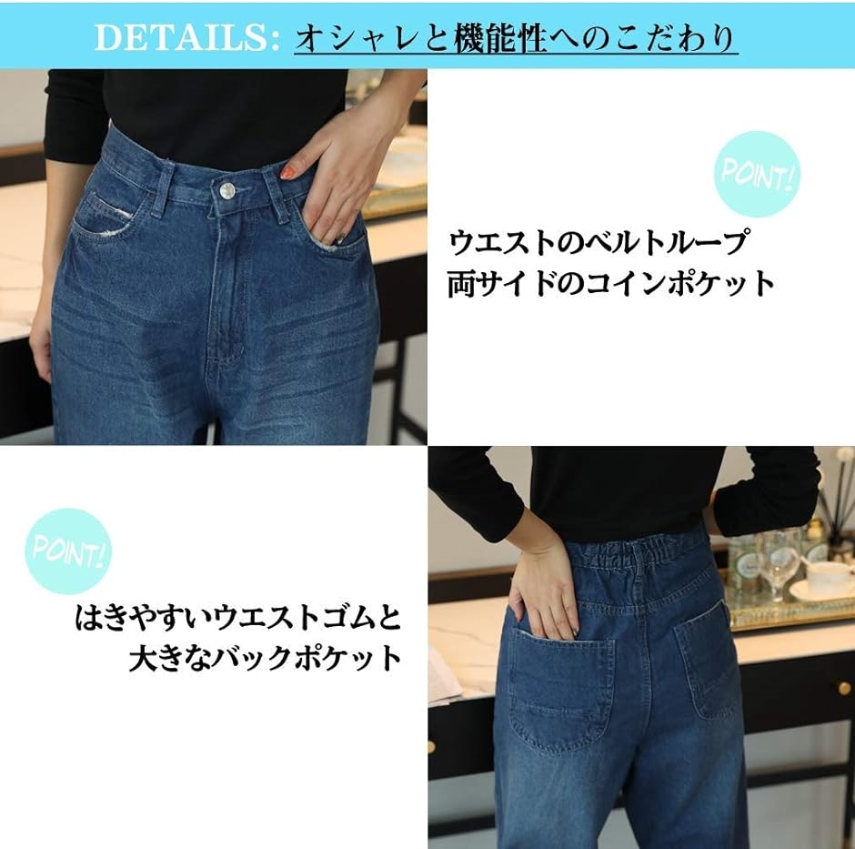 キャプテン・ケイ デニム ハイライズ ストレート パンツ ハイ