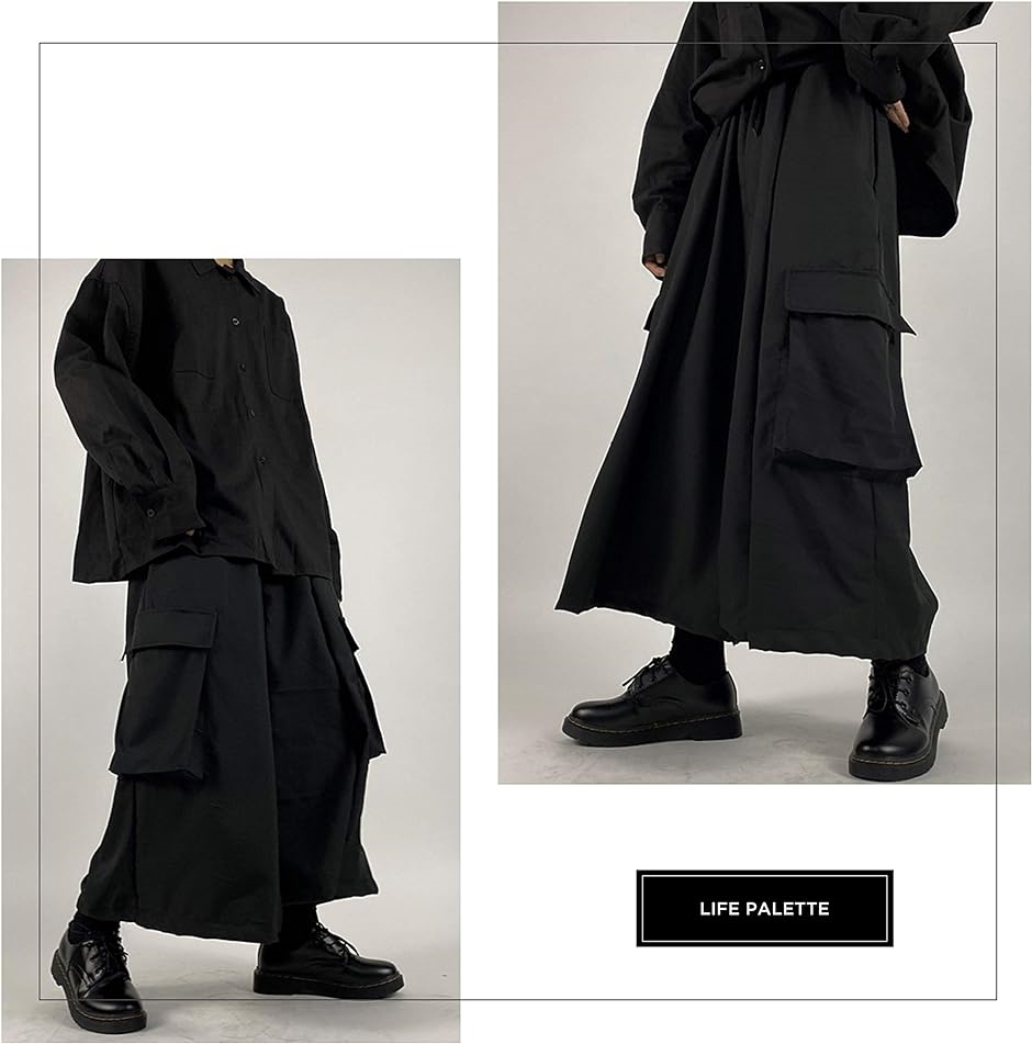 サルエルパンツ メンズ 黒 ブラック C ボトムス : ギフト専門