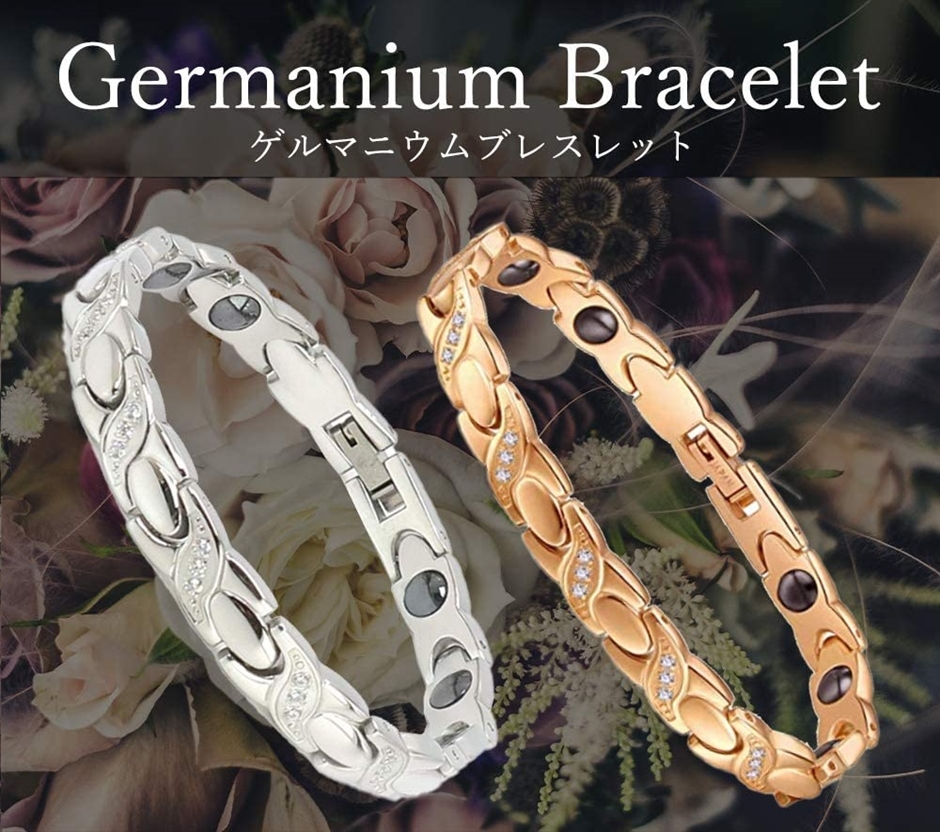 メルキュールジュエリー専門店 ゲルマニウム ブレスレット ステンレス 磁気純度９９．９９％ キュービックジルコニア使用(シルバー) | ブランド登録なし | 05