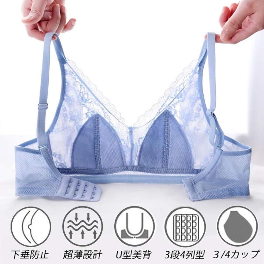 夏用ブラ 胸を小さく見せるブラ ノンワイヤーブラジャー 華やかレース MDM( ブラック, M) :2B6R3CC1KG:スピード発送 ...