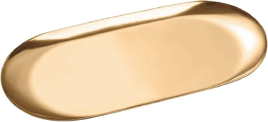 ステンレス キャッシュトレイ コイントレイ 会計皿 おしぼり置き 釣り銭 トレー 楕円形( ゴールド,  Mサイズ (18cm幅))