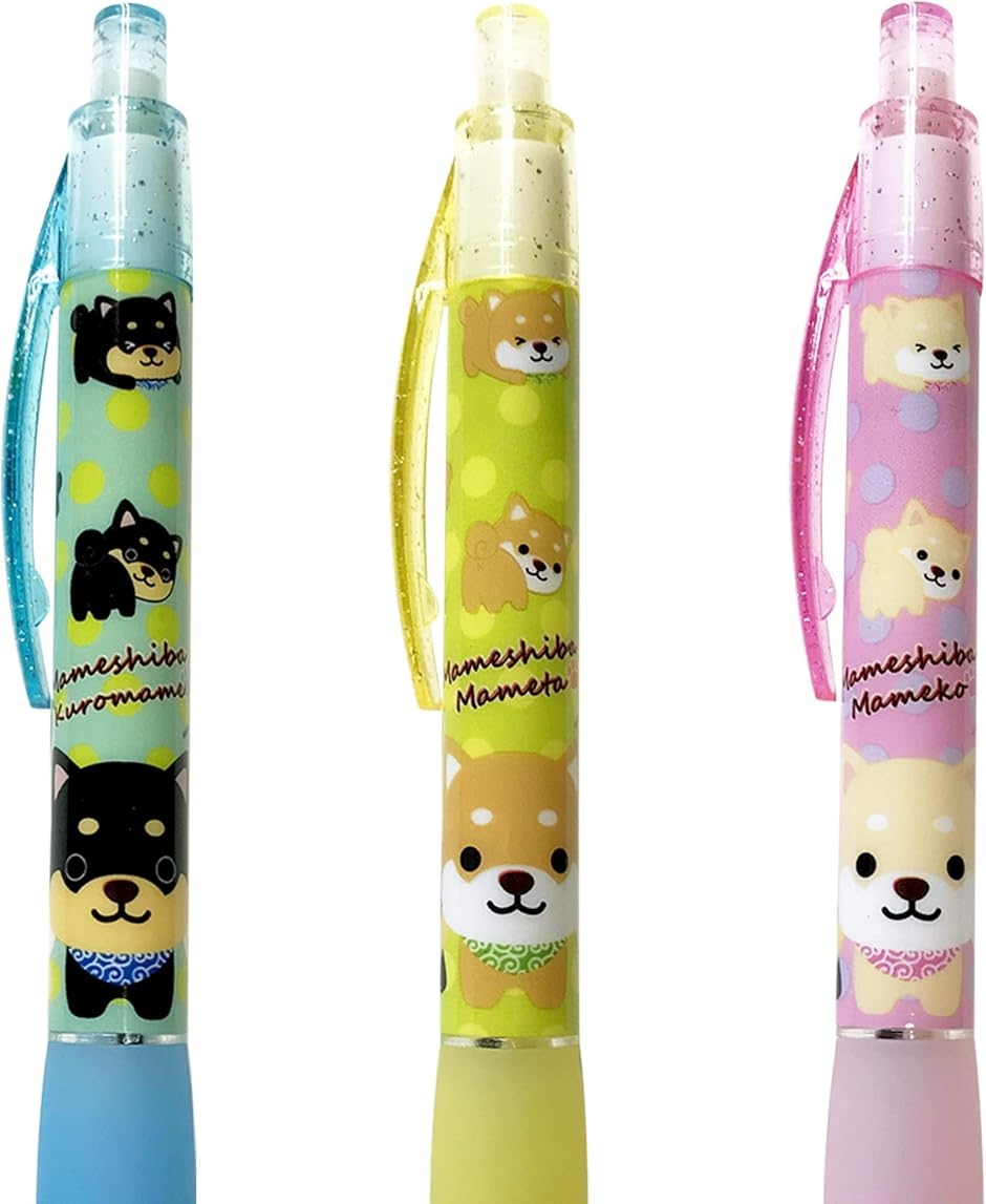 旅するマメしば ボールペン3本セット 黒インク 0.7mm なめらか ラバー