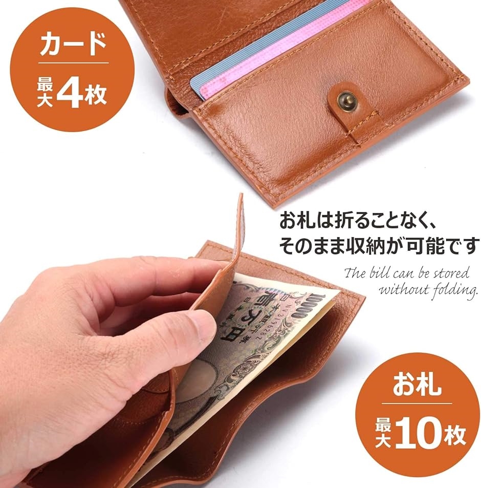 革工房小さい 財布 三つ折り 本革 ミニ ウォレット 小銭入れ 定期 パス ケース メンズ レディース 旅行( ダークブラウン)｜horikku｜04