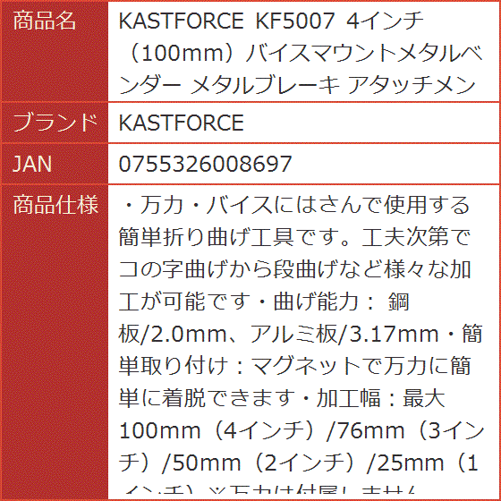 アルミ板 2mm（カッター）の商品一覧｜切削、切断、穴あけ｜道具、工具