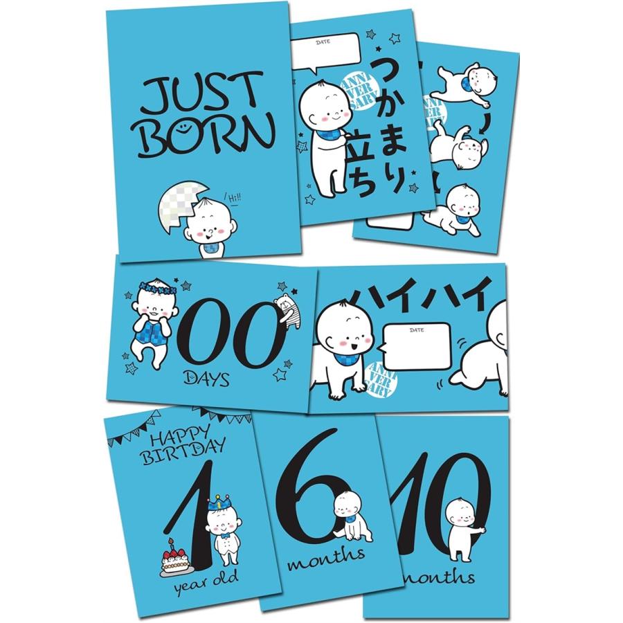 月齢フォト カード マンスリーカード 24面12枚 赤ちゃん 写真( Baby_Boy)｜horikku