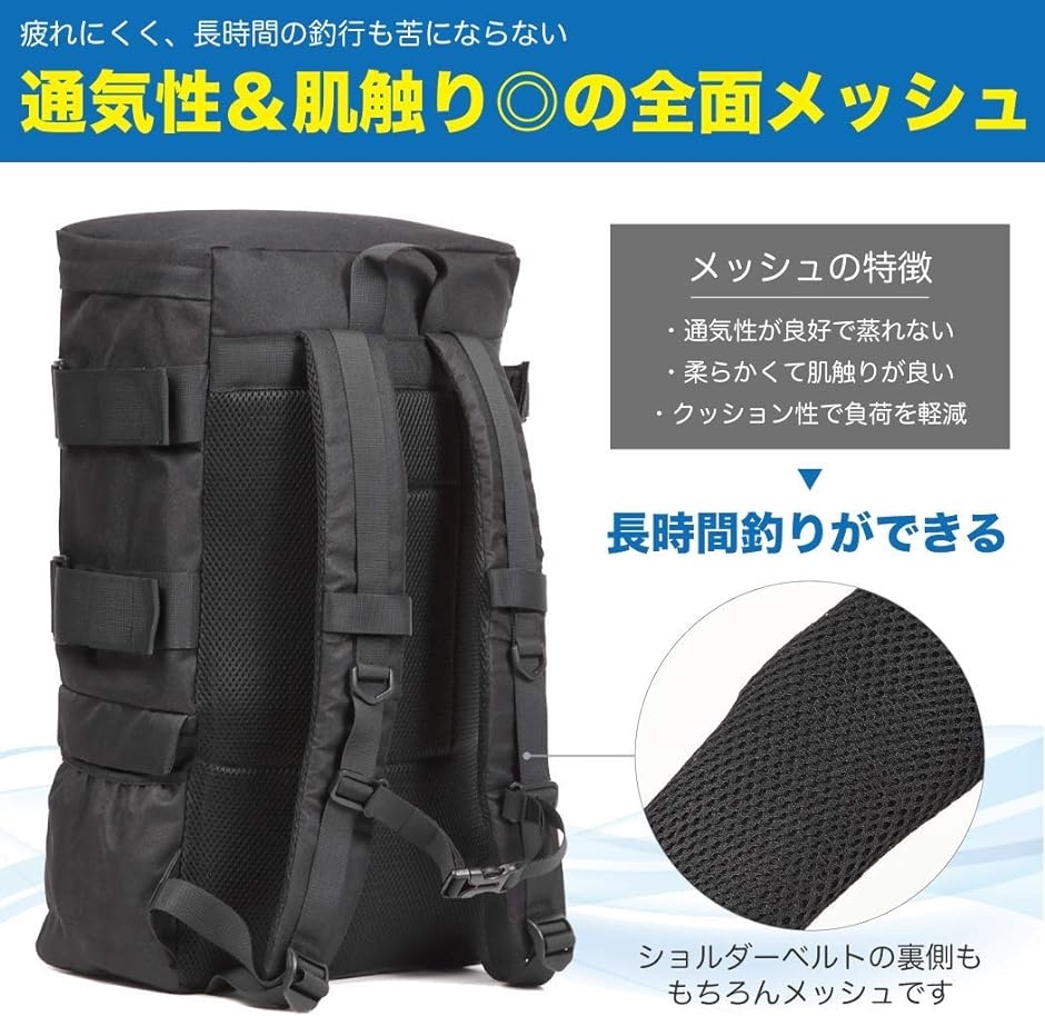 タックルバッグ リトルプレゼンツ 防水バックパック M 30L DKG ダーク