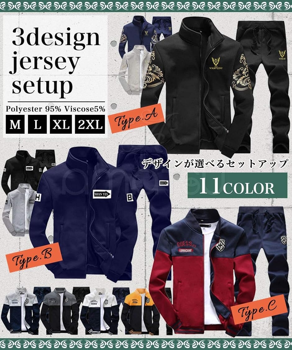 y-3 セットアップの商品一覧 通販 - Yahoo!ショッピング