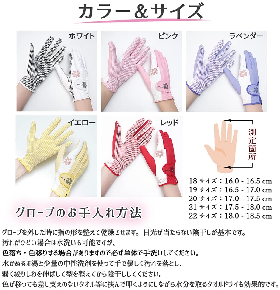 COCO G/FORE レディースゴルフグローブ Mサイズ両手 3セット 週ゴル