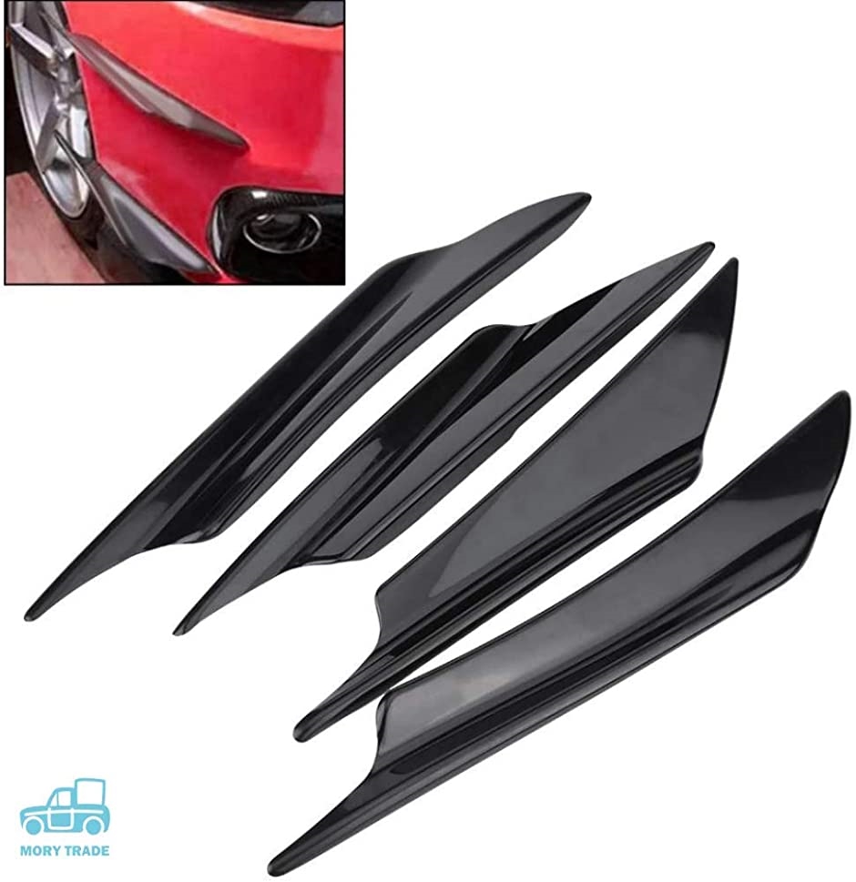 Morytrade カナード 汎用 フロント バンパー スポイラー エアロ 車 空力 パーツ ブラック 4本 大型4点ブラック 2b6t02hcx8 スピード発送 ホリック 通販 Yahoo ショッピング Morytrade カナード 汎用 フロント バンパー スポイラー エアロ 車 空力 パーツ ブラック 4本 大型4点ブラック 2b6t02hcx8 スピード発送 ホリック 通販 Yahoo ショッピング