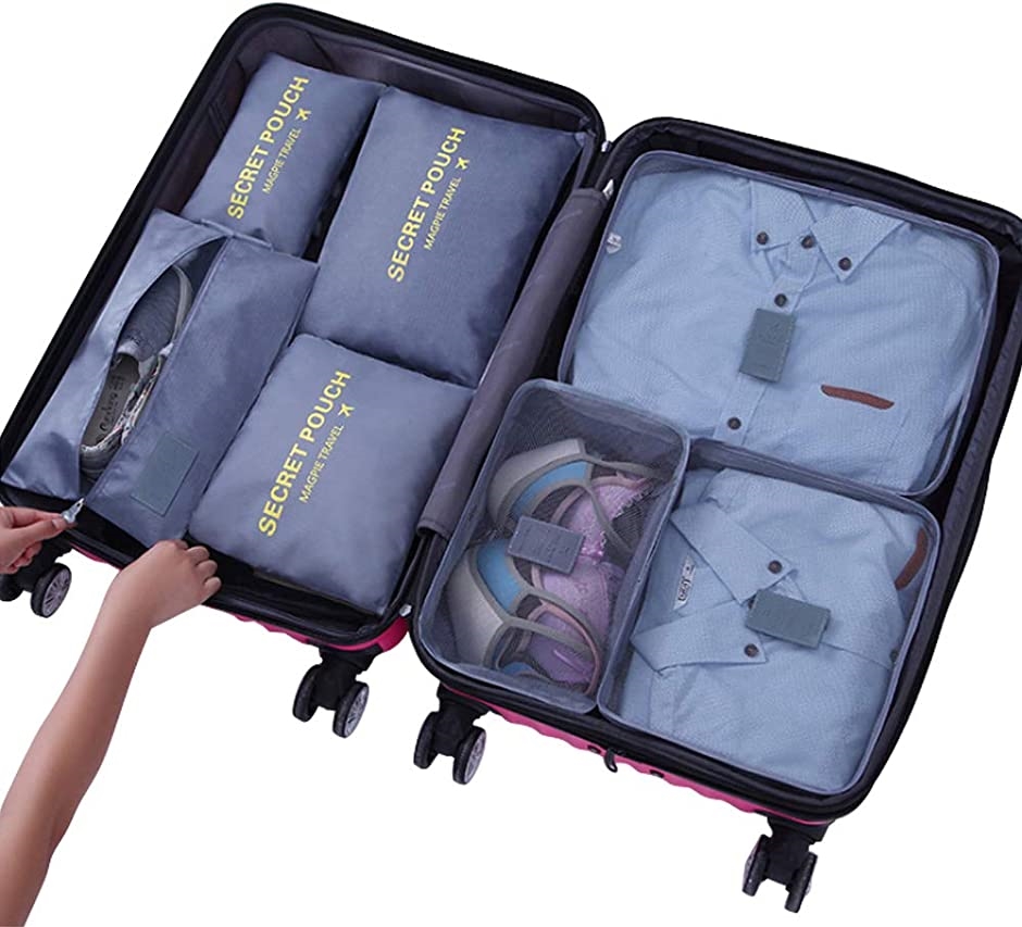 トラベルポーチ 旅行 出張 仕分け袋 整理整頓 スーツケース 収納 7点セット ライトグレー( ライトグレー)