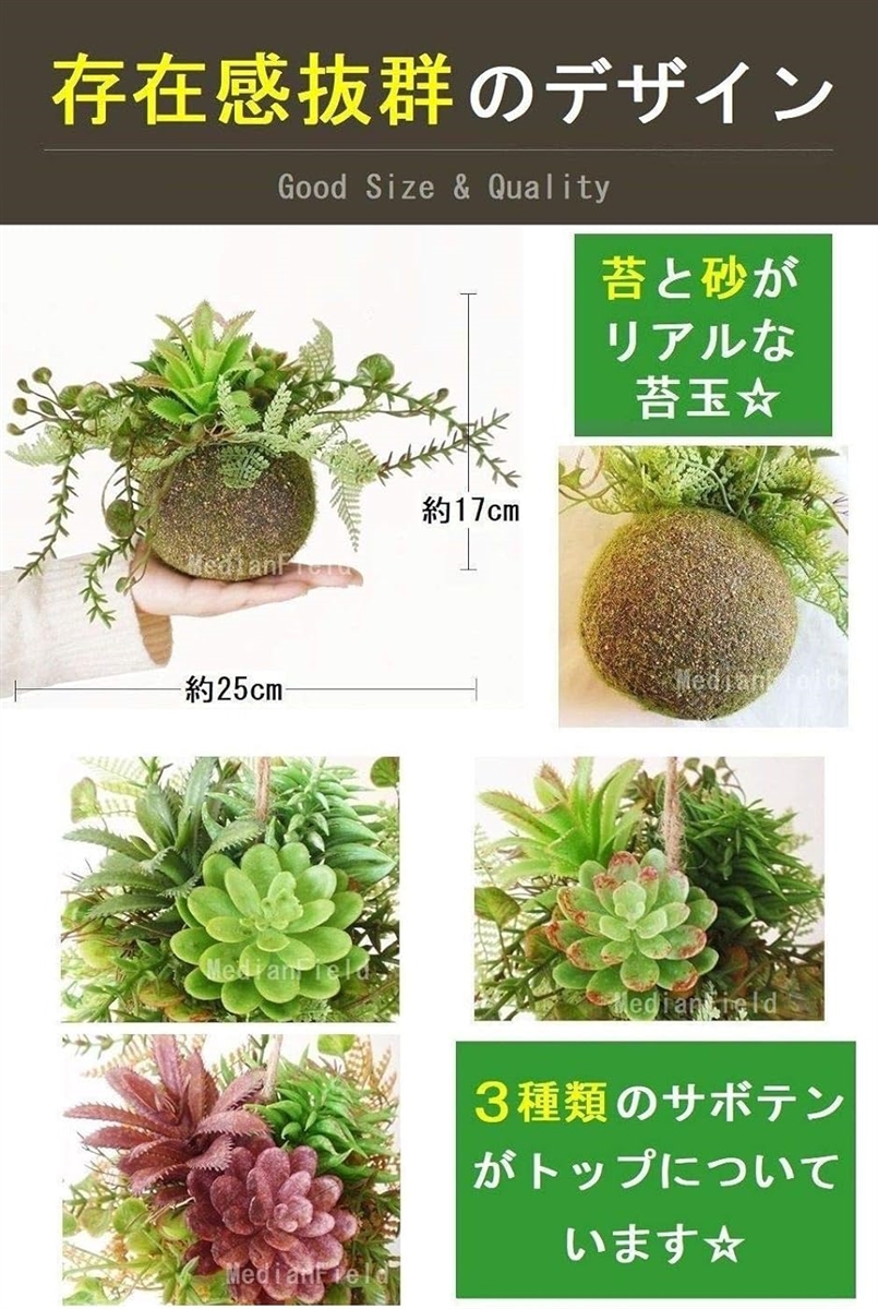 ꫛꫀꪝ麻紐ぶたさん(b)あみぐるみ❁多肉植物 フェイクグリーン 