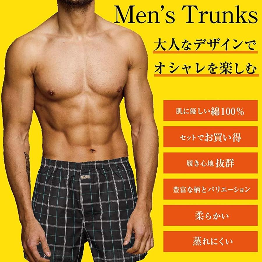 DM ディーエム トランクス　ペイズリー柄　フロント立体縫製　前ボタン付き　男性下着　メンズ　パンツ　ゆったり　リラックス