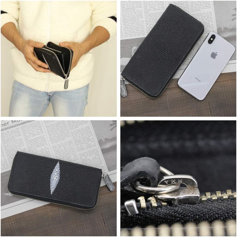 スティングレイ エイ革　長財布 黒 ロングウォレット スティングレイ 送料無料 / スティングレー エイ革