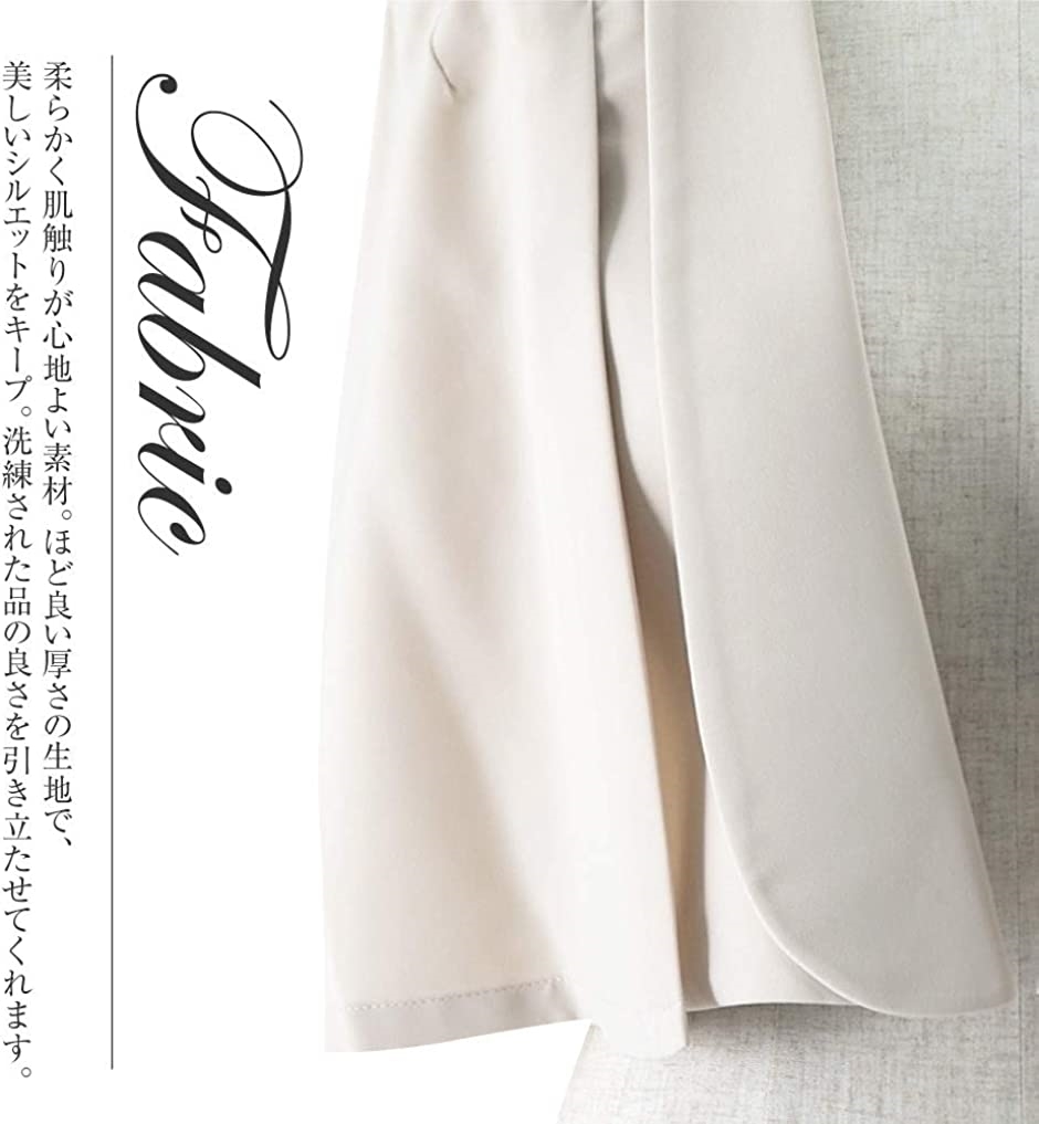 XL_A ベージュ [アウニイ] ケープジャケット フォーマル 結婚式 ジャケット ケープ パーティー ボレロ レディース ジャレロ 羽織り 体型カバー レディース 709 ( Amazon | [アウニイ] パーティー ボレロ ジャケット ケープ 袖