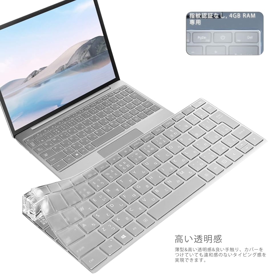 Microsoft - Surface Laptop Go　指紋認証、Office（未開封）付 51oz7Cxcm7L._UF350,350_QL80_.jpg
