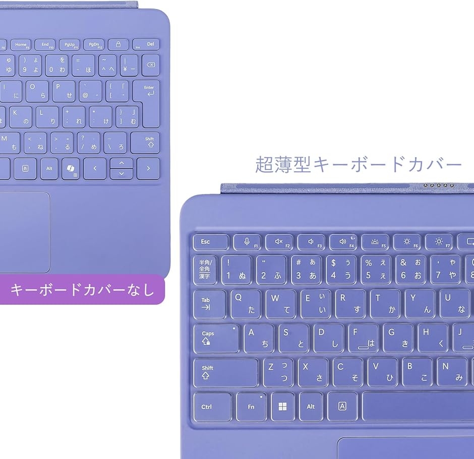 2025 マイクロソフト Surface Pro 12インチ キーボードカバー JIS(2025