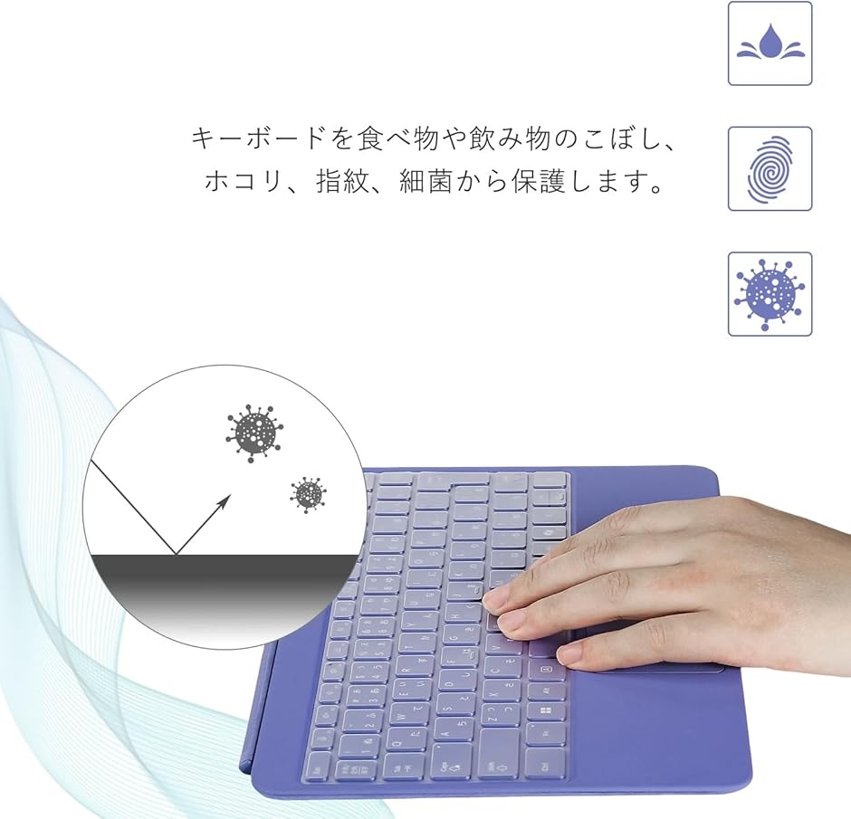 2025 マイクロソフト Surface Pro 12インチ キーボードカバー JIS(2025