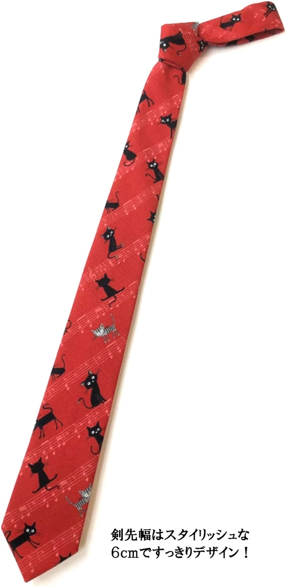 日本製 猫＆五線譜柄 6cm幅コットンネクタイ(ブラッドオレンジ, Free