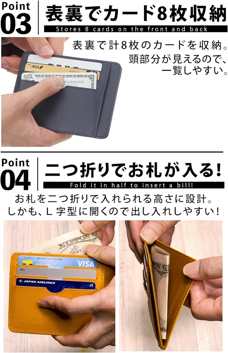 カードケース メンズ 薄型 カード入れ クリスマス クレジットカード