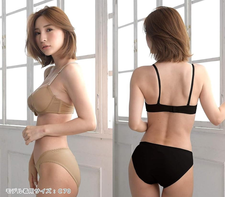 Smile LaLa レディース ブラジャー ショーツ 女性下着 上下 セット