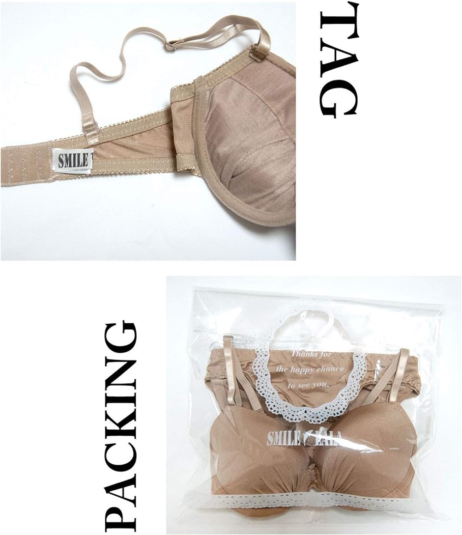 LA-LA 補正下着 ベージュ 補正下着 多機能ボディーシェイパー（その他アンダーウェア/インナー