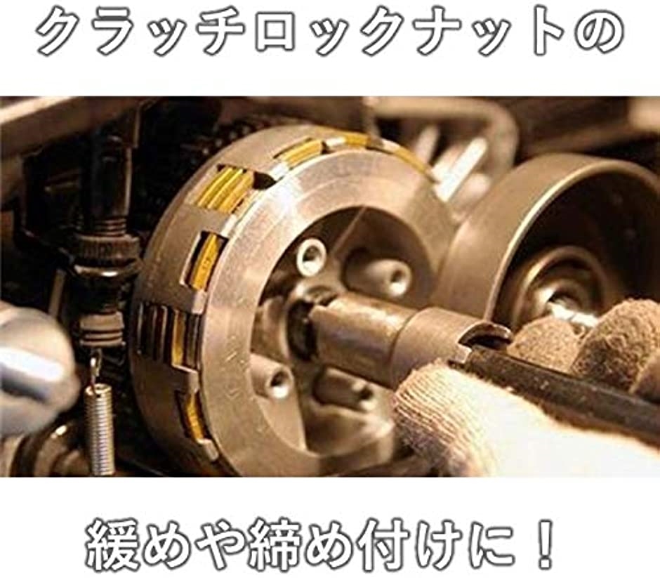 ホンダ バイク 特殊工具の商品一覧 通販 - Yahoo!ショッピング