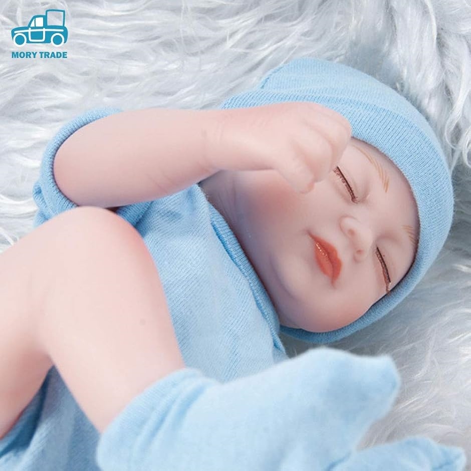 morytrade 人形 赤ちゃん リボーン ドール 乳児 新生児 おもちゃ