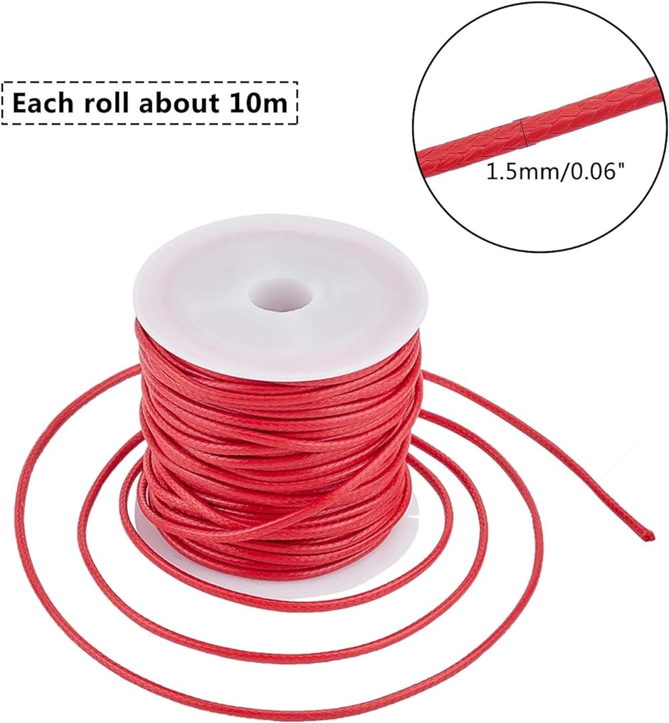 蝋引き紐 12巻 ビーズ紐 幅1.5mm ワックスポリエステルコード ロウ引き糸( ミックスカラー, 幅1.5mm)  :2B6V2NONL6:スピード発送 ホリック 通販 