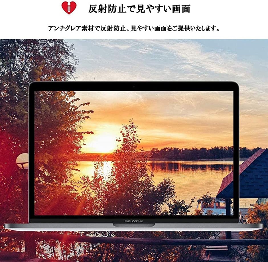 ブルーライト（液晶保護フィルム、シート（PC用））の商品一覧｜ディスプレイ、モニター | スマホ、タブレット、パソコン 通販 -  Yahoo!ショッピング