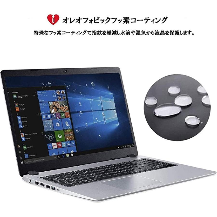 ブルーライト(液晶保護フィルム、シート(PC用))の商品一覧|ディスプレイ、モニター | スマホ、タブレット、パソコン 通販 - Yahoo!ショッピング ブルーライト(液晶保護フィルム、シート(PC用))の商品一覧|ディスプレイ、モニター | スマホ、タブレット、パソコン 通販 - Yahoo!ショッピング