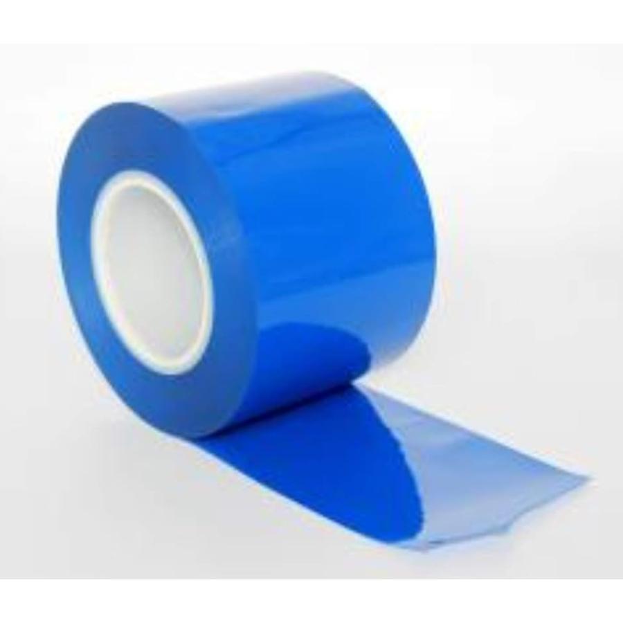 ヘルスリーフ 養生テープ 表面保護シート マスキングテープ 塗装テープ 傷防止 ライトブルー( ブルー,  幅100mm長さ200m)