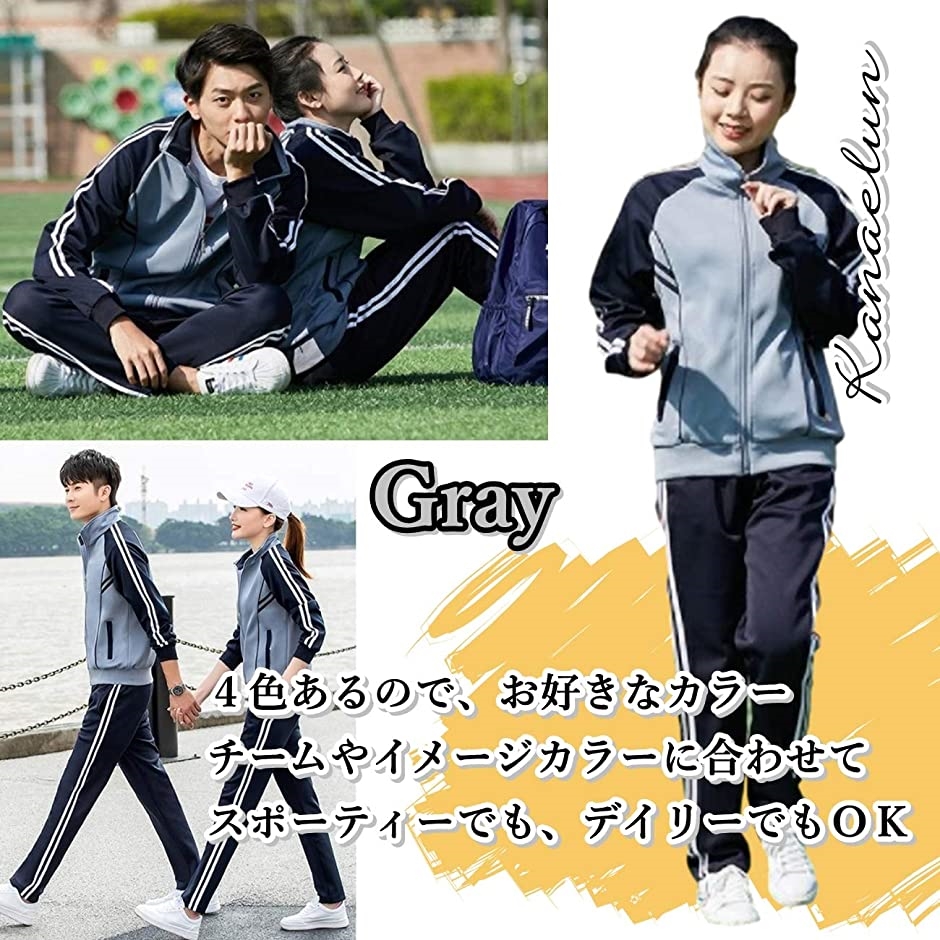 お値下げOK アーウィン サイクルジャージ上下セット 非売品 a1.jpg