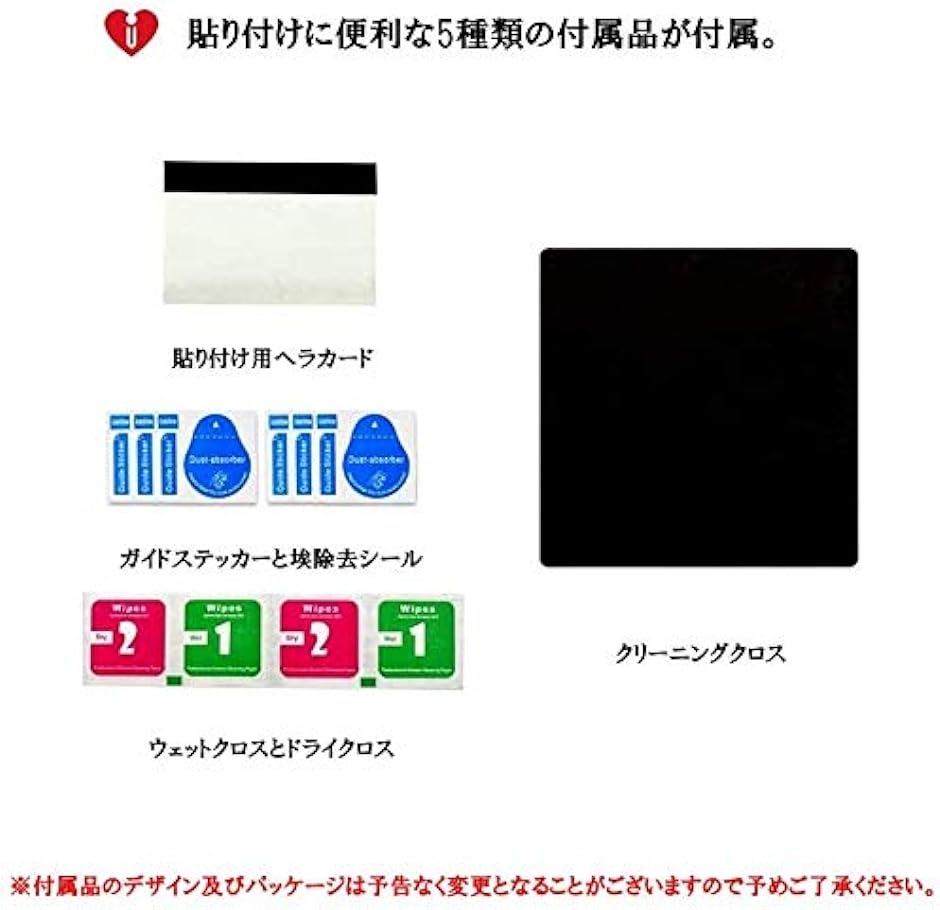 3枚セット ブルーライトカット MacBook Pro / M1 チップモデル 13( MacBook Pro 13.3　2020年)｜horikku｜06
