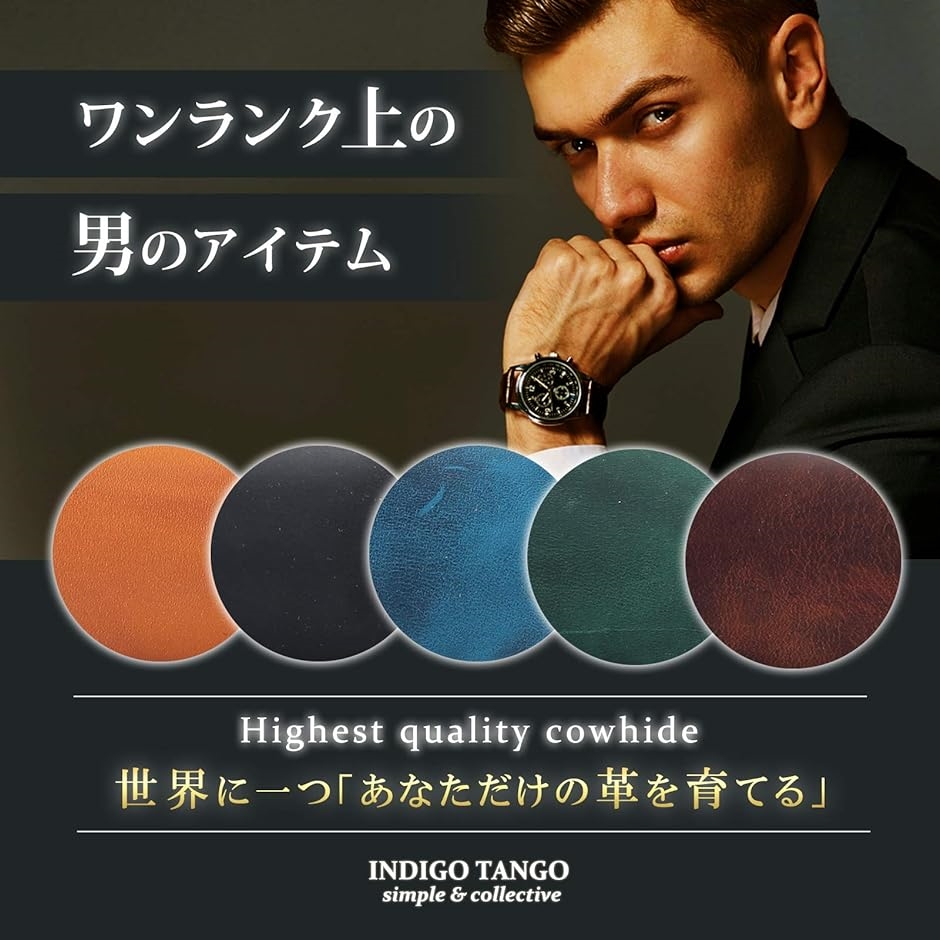 ペンケース 筆箱 おしゃれ 高級 軽量 スリム シンプル 大容量 メンズ レザー 文房具( ブラック) | ブランド登録なし | 01