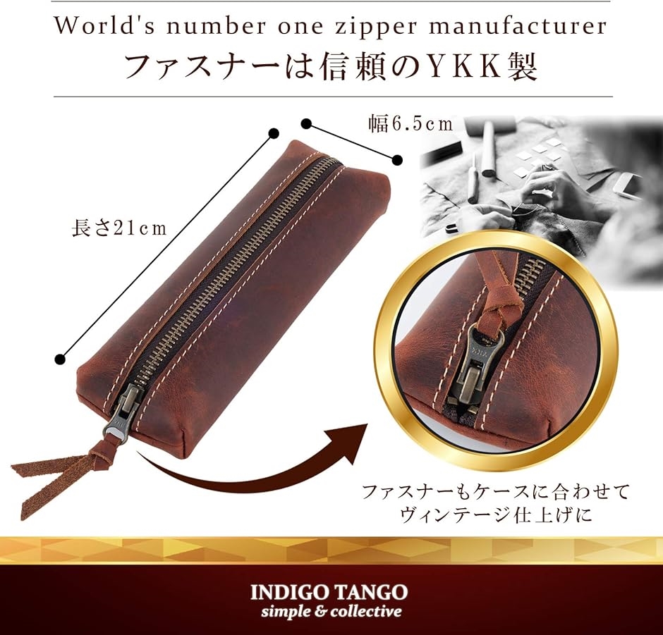ペンケース 筆箱 おしゃれ 高級 軽量 スリム シンプル 大容量 メンズ レザー 文房具( ブラック) | ブランド登録なし | 05