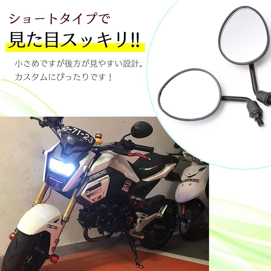 シグナスX ターボチャージャー搭載メニュー サワダサイクル