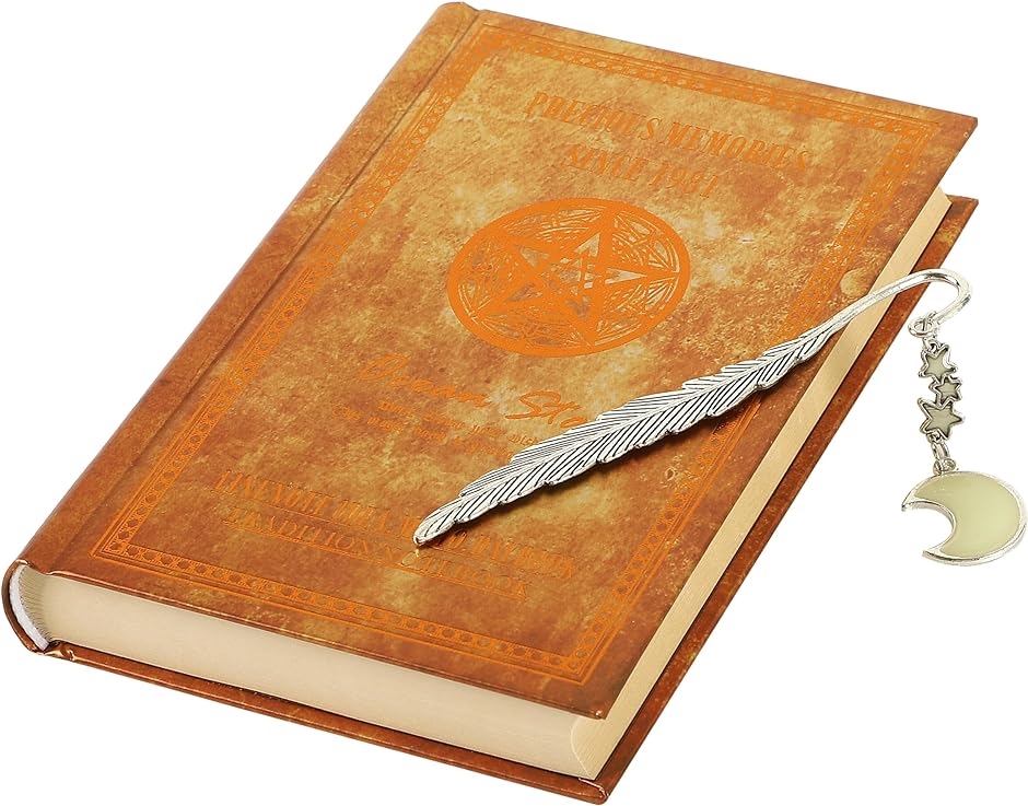 魔導書 風 日記帳 罫線付き 魔力を帯びた 光るしおり 五芒星 魔法書